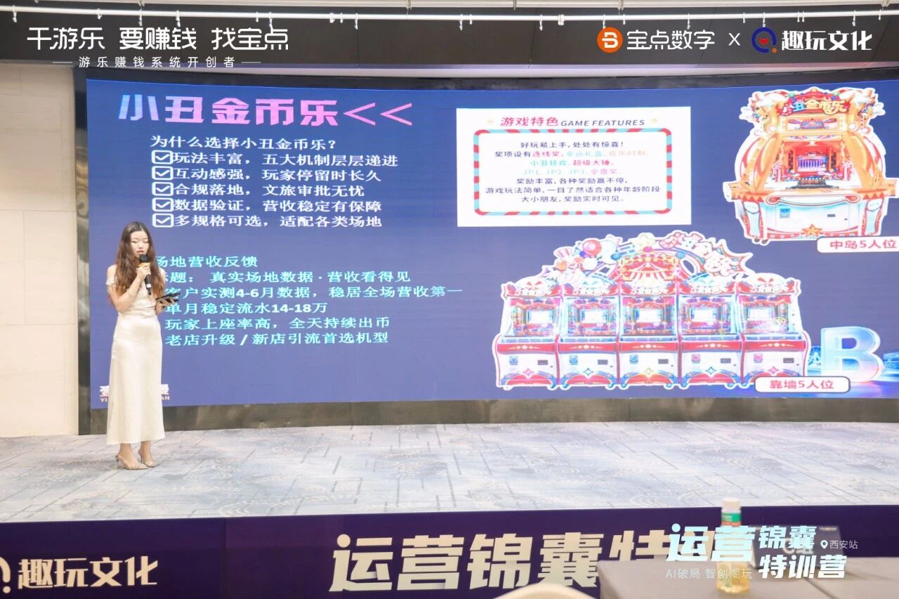 其他分享嘉宾.jpg