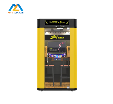 MINI-BAR（黄色款）