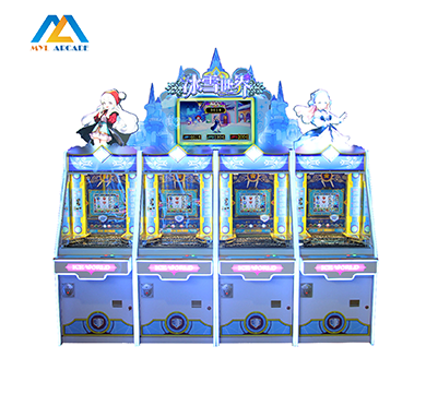 冰雪世界